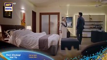 Meri Zindagi Hai Tu Episode 25  Promo  Hania Aamir  Bilal Abbas  ARY Digital