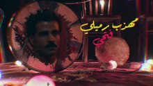 Nouba S1 EP 12 HD- مسلسل النوبة الجزء الأول الحلقة 12