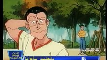أنا وأخواتي الحلقة 52