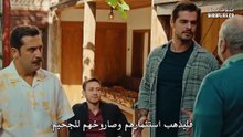 مسلسل جبل جونول الحلقة 110 مترجم