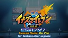 Inazuma Eleven The Movie / DE Sub
