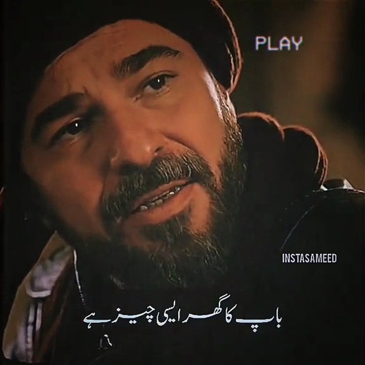 osman best scene #short#