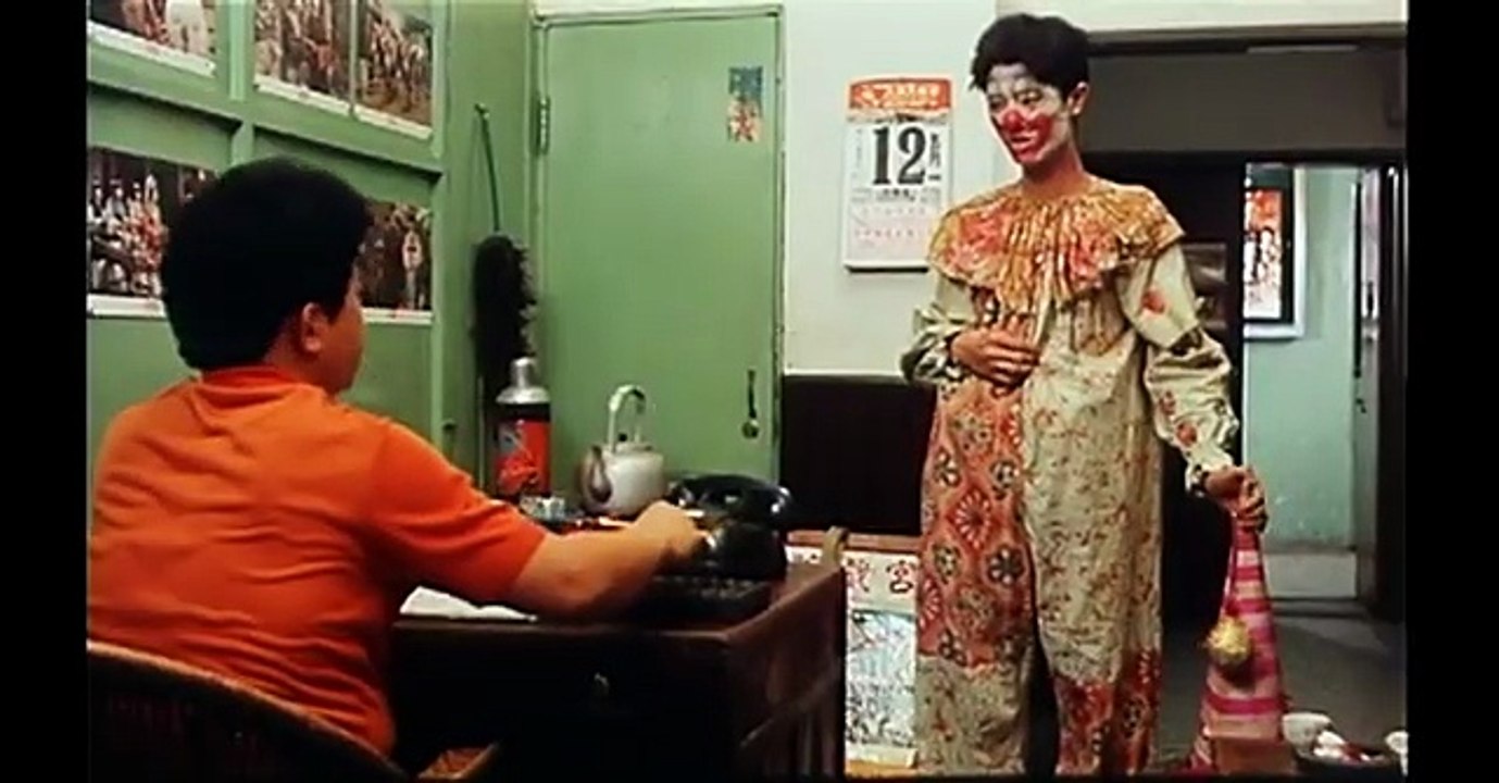 1983年臺灣懷舊電影：兒子的大玩偶（全片）