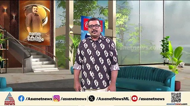 വാഹന പരിശോധനയ്ക്കിടെ ബസ് യാത്രക്കാരനിൽനിന്ന് പിടികൂടിയത് രേഖകളില്ലാത്ത 31 ലക്ഷം