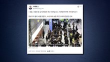 이 대통령, 캄보디아 스캠 최대 송환에 "공직자 헌신 덕분" / YTN