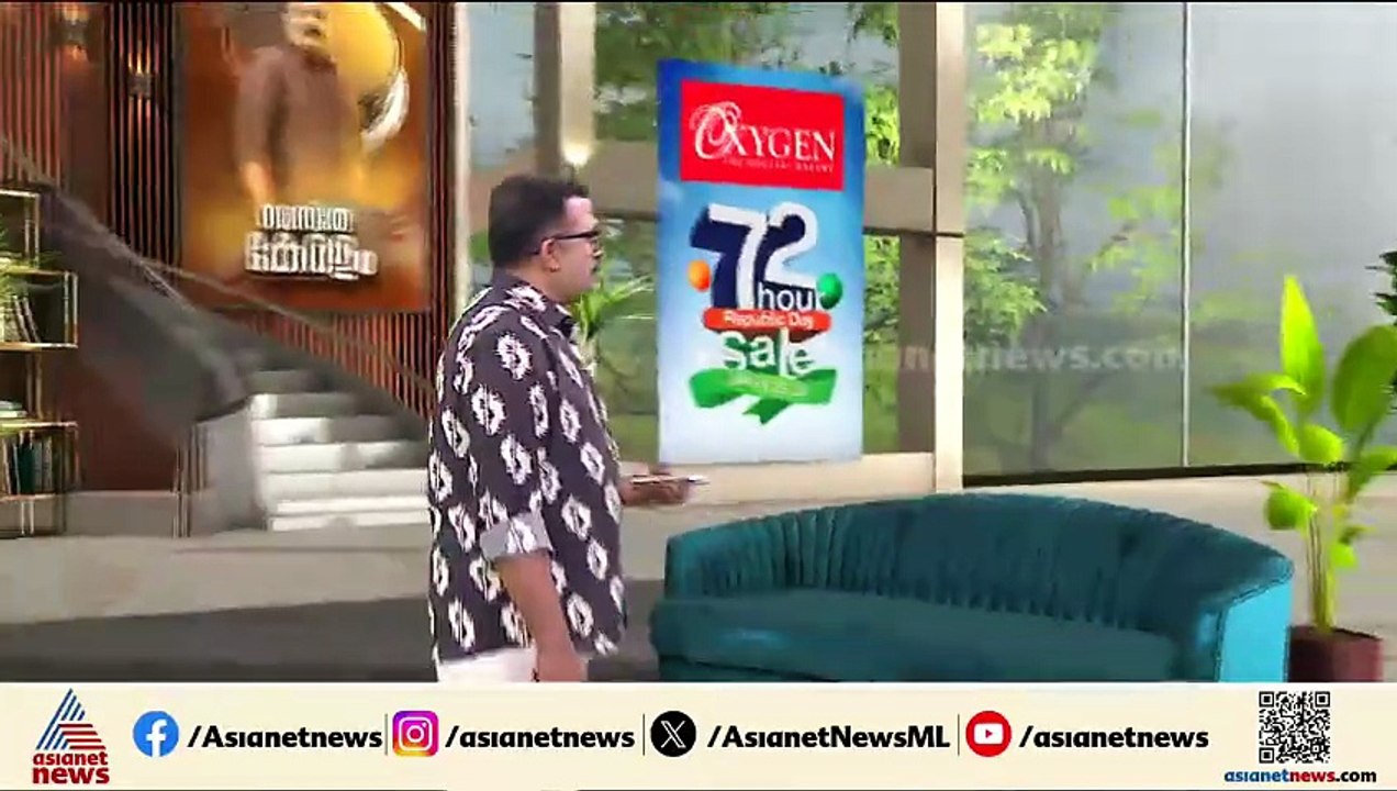 ദൃശ്യ കൊലക്കേസ് പ്രതി വിനീഷ് ചാടിപ്പോയ സംഭവം; നാല് പൊലീസുകാർക്കെതിരെ നടപടി