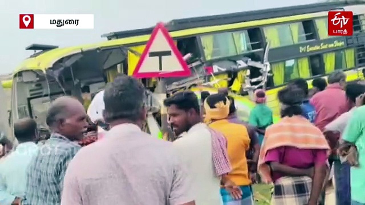 மதுரை அருகே ஆம்னி பேருந்துகள் மோதி விபத்து; 3 பேர் உயிரிழப்பு - 15-க்கும் மேற்பட்டோர் படுகாயம்