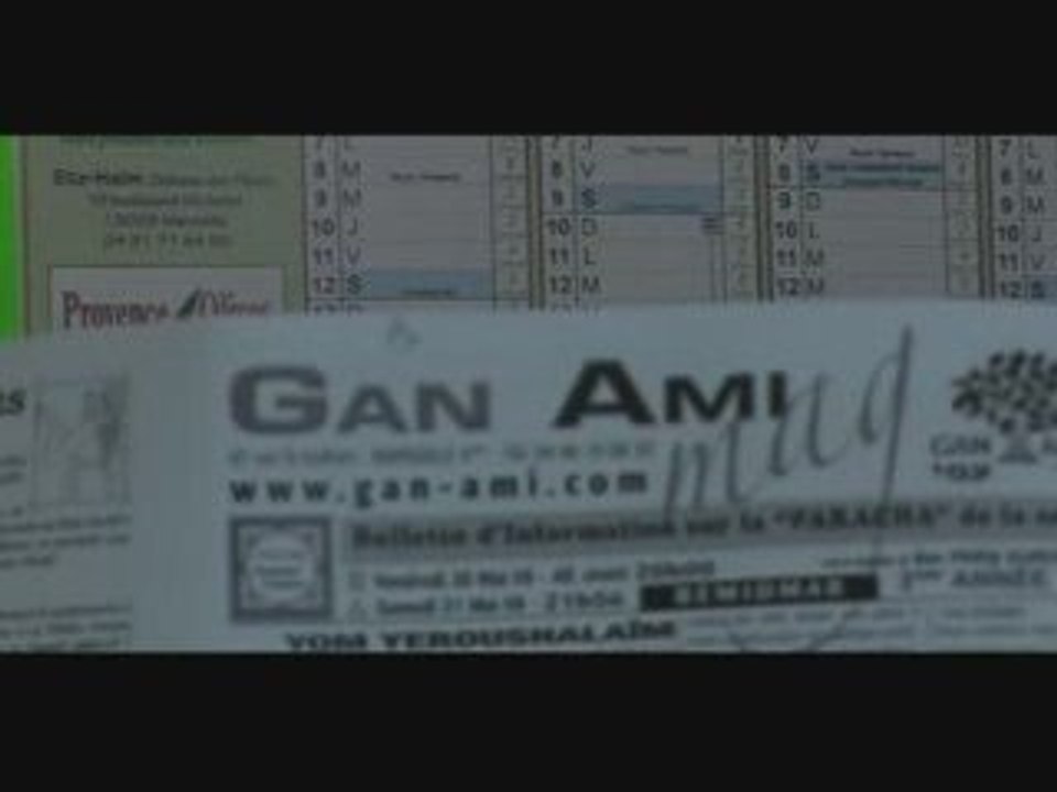 les cp du gan ami