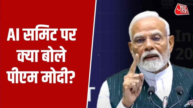 'मन की बात' में पर्यावरण संरक्षण पर PM मोदी ने लोगों को सराहा, Video