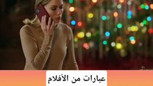عبارات إنجليزية تحفيزية قصيرة سهلة الحفظ   #abuyaqubdailyenglishclips