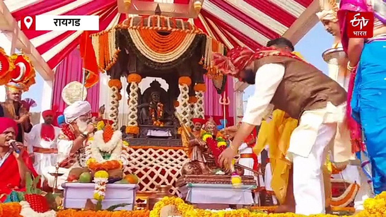 किल्ले रायगडावर छत्रपती संभाजी महाराजांचा राज्याभिषेक सोहळा