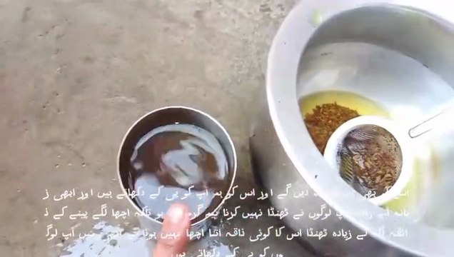 Traditional Herbal Kahwa Recipe | Natural Drink for Metabolism & Weight Balance