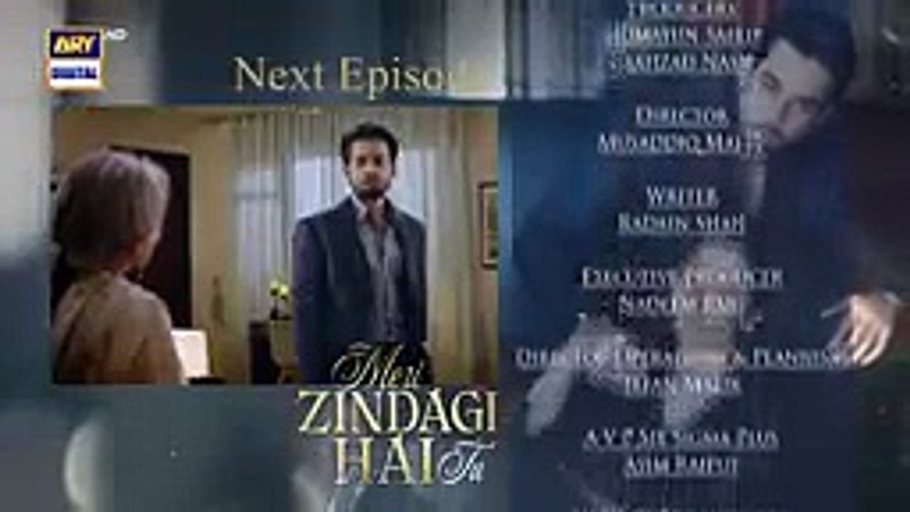 Meri Zindagi Hai Tu  _  Episode 25 _ Teaser
