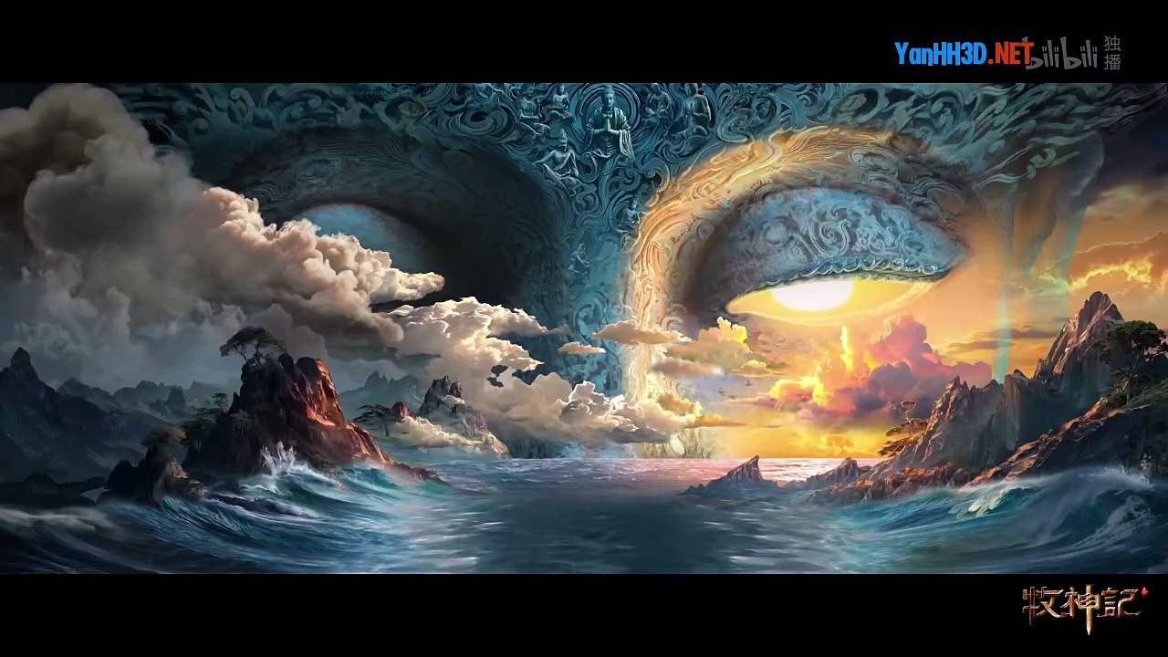 Mục Thần Ký Tập 67 Thuyết Minh 4K - YanHH3D