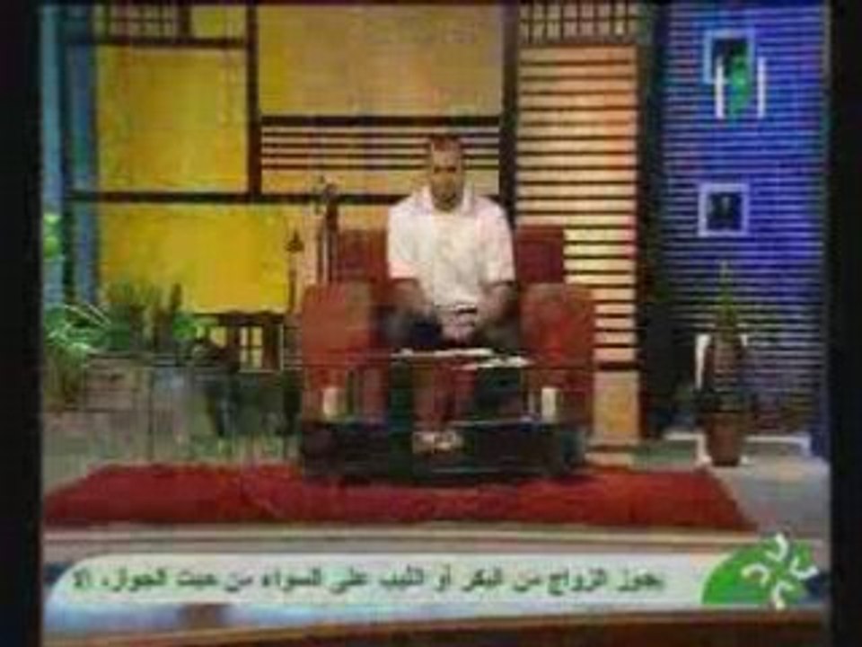 باب الجنة3التسويف وقصرالأمل2