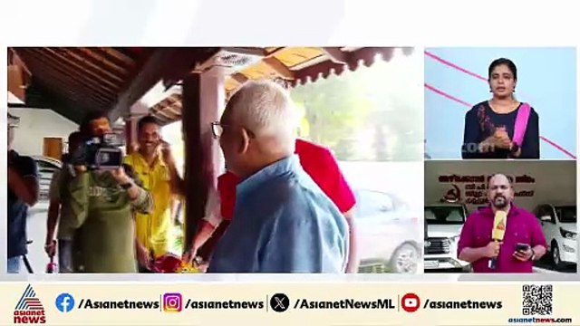 വി.കുഞ്ഞികൃഷ്ണന് എതിരെ നടപടിയുണ്ടാകുമോ? CPM കണ്ണൂർ ജില്ലാ സെക്രട്ടറിയേറ്റ് യോ​ഗത്തിന് തുടക്കം
