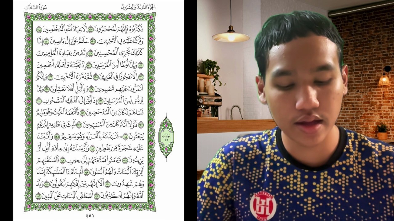 Ngaji Dengan Wan - Imran ms 451 As-Saffat 127 - 153 سورة الصافات ...