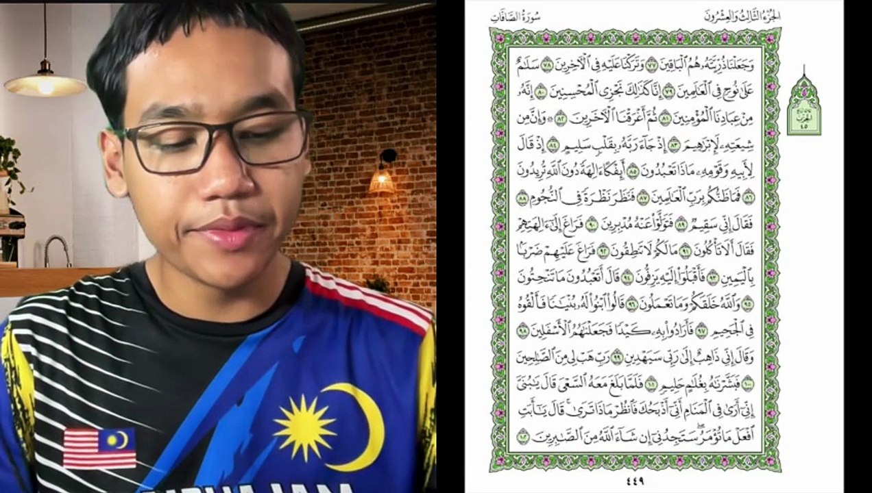 Ngaji Dengan Wan - Imran ms 449 As-Saffat 77 - 102 سورة الصافات