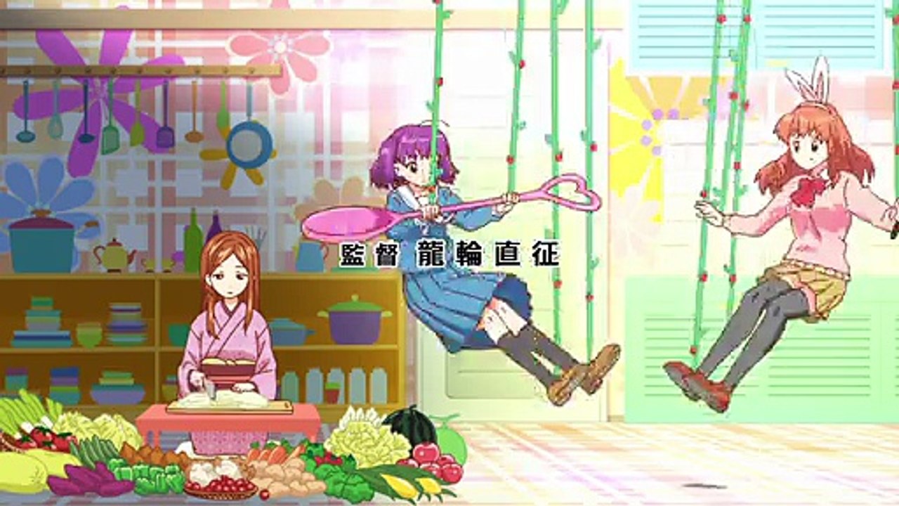 Gourmet Girl Graffiti S01E10 VOSTFR AV1 Yangire Raws