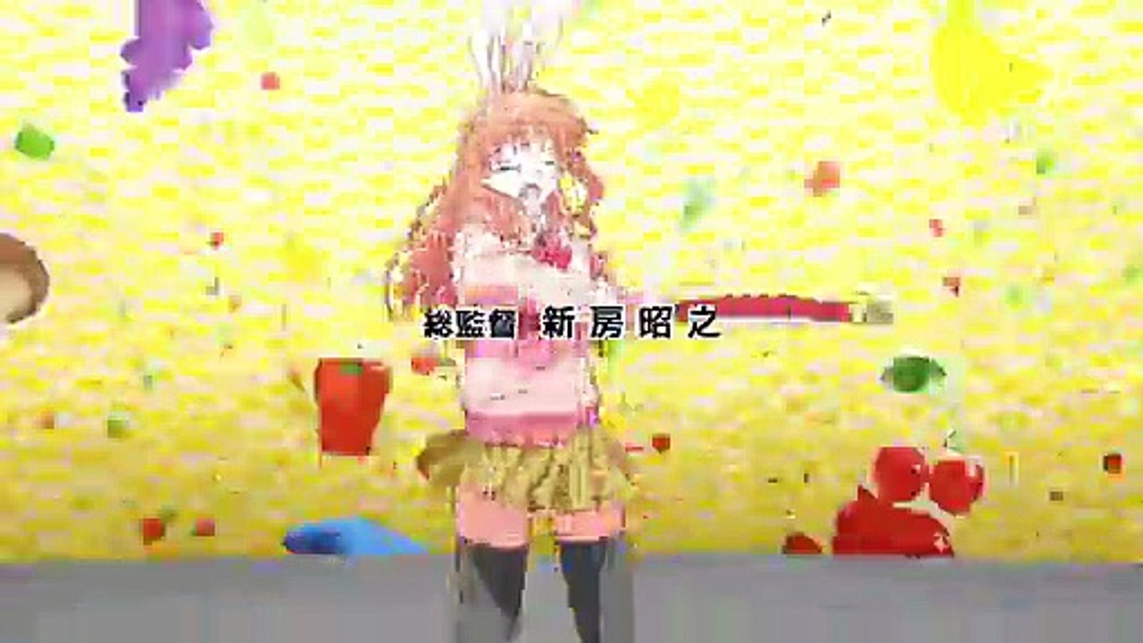 Gourmet Girl Graffiti S01E12 VOSTFR AV1 Yangire Raws