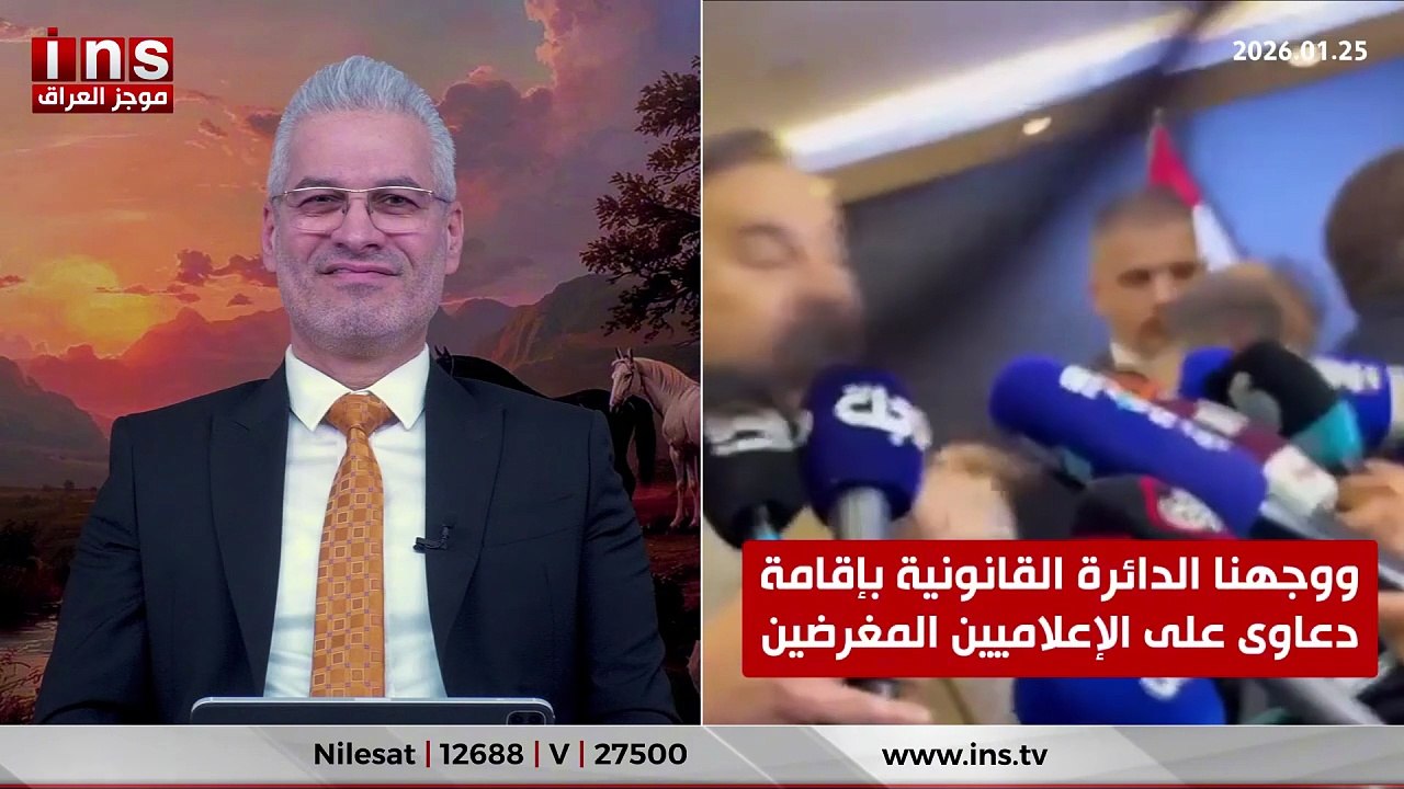 كشف فضيحة عقيل مفتن بتلقين نائبه بتهديد الإعلاميين، وتحدي فائق زيدان لقرار اللجنة الاولمبية الدولية بعزل عقيل مفتن وإبقاءه رئيساً للجنة في العراق سيعرض العراق إلى عقوبات دولية رياضية وتعزله عن العالم الرياضي ..