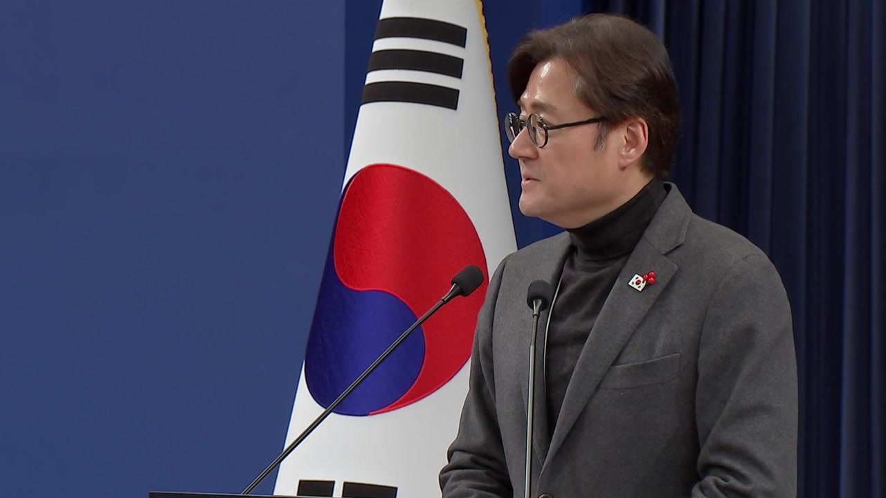 이 대통령, 이혜훈 지명 전격 철회..."국민 눈높이 부합 못 해" / YTN