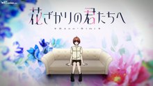 [Witanime.com] HNKE EP 05 FHD