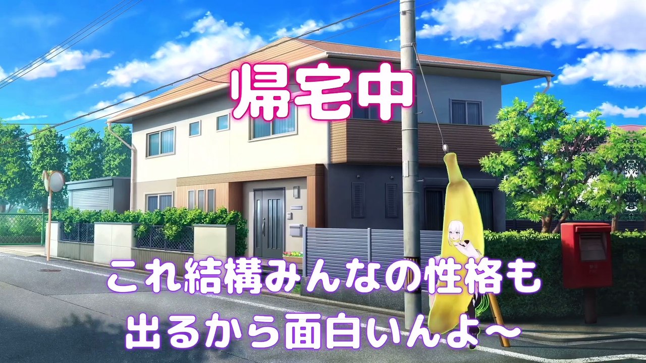 【しらかミーム】すうちゃんが流行りの規約同意ゲーでやはり大苦戦したりする話【ホロライブ】 #hololive #ホロライブ #shirakameme #水宮枢