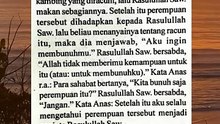 HADITS ROSULULLAH DIRACUN lihat dideskripsi #hadits shahih