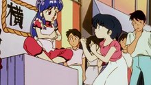 Ranma 1/2 - Episode 47 : Transform! Akane the Super-Duper Girl