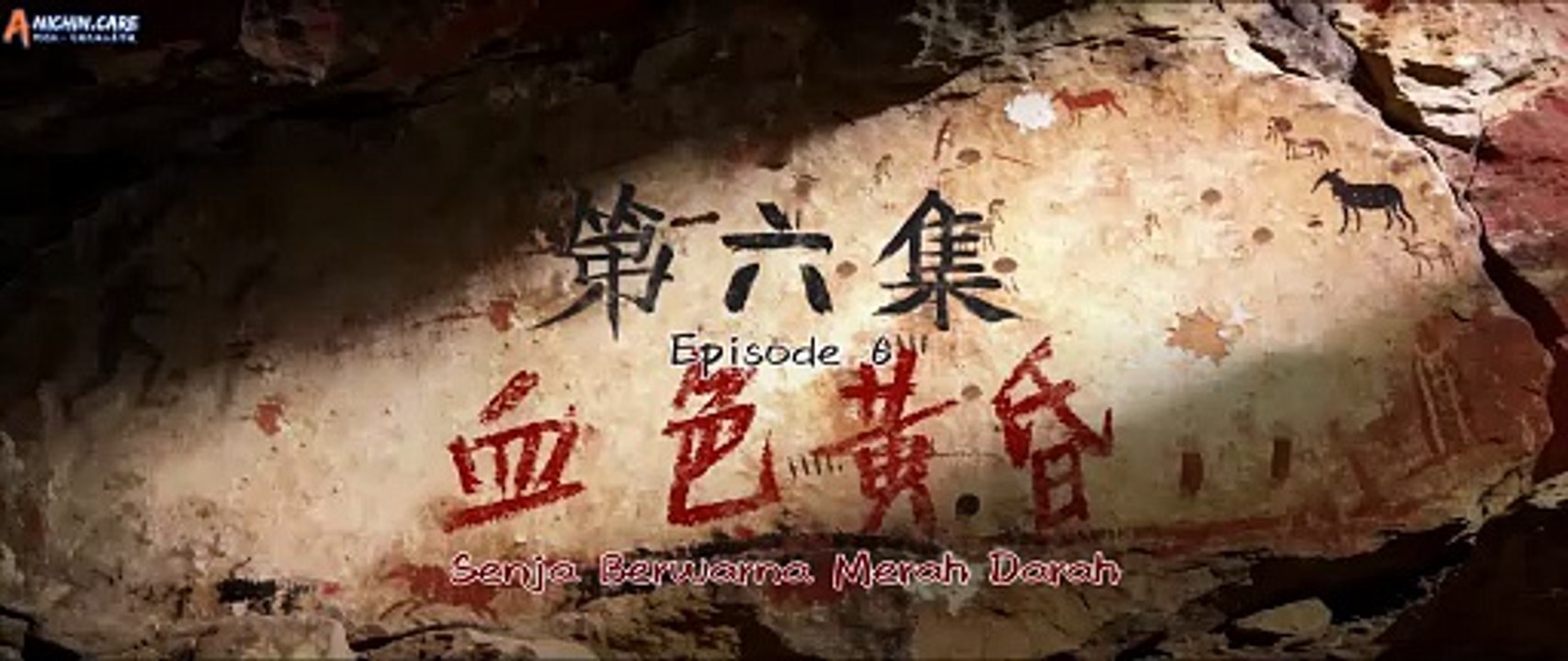 Beyond Time's Gaze Episode 06 Subtitle Indonesia