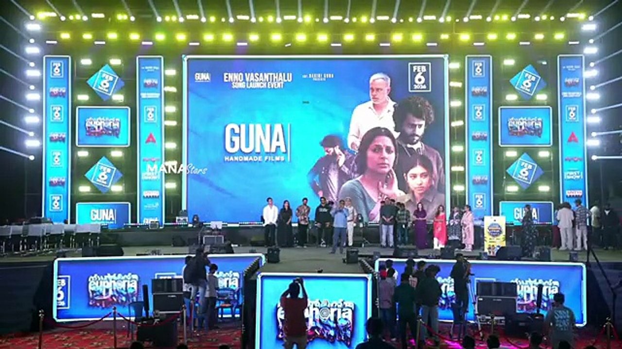 Director Guna Sekhar Speech @ Enno Vaasanthaalu Song Launch Event