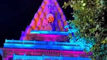 JAI MAHAKAL