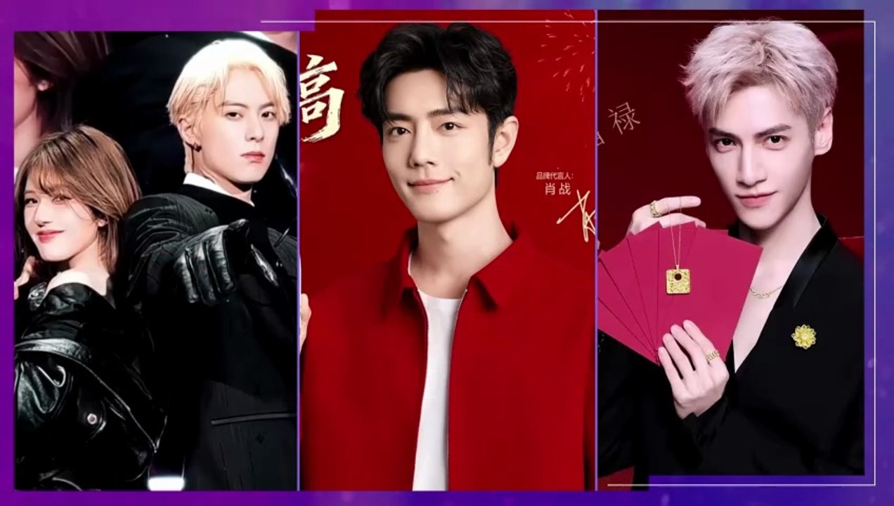 🔴 ZHAO LU SI Y DYLAN WANG EN CONCIERTO | XIAO ZHAN, LUO YUN XI, WANG YIBO, WANG CHU RAN Y MÁS