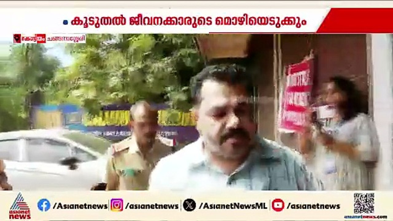 ഫോണിൽ നി‍ർണായക തെളിവുകൾ; കന്യാസ്ത്രീയെ പീഡിപ്പി...