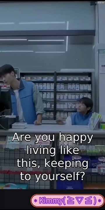 (BL) The Killer Next Door