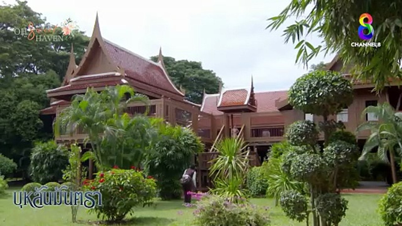 BulanMantraEP02