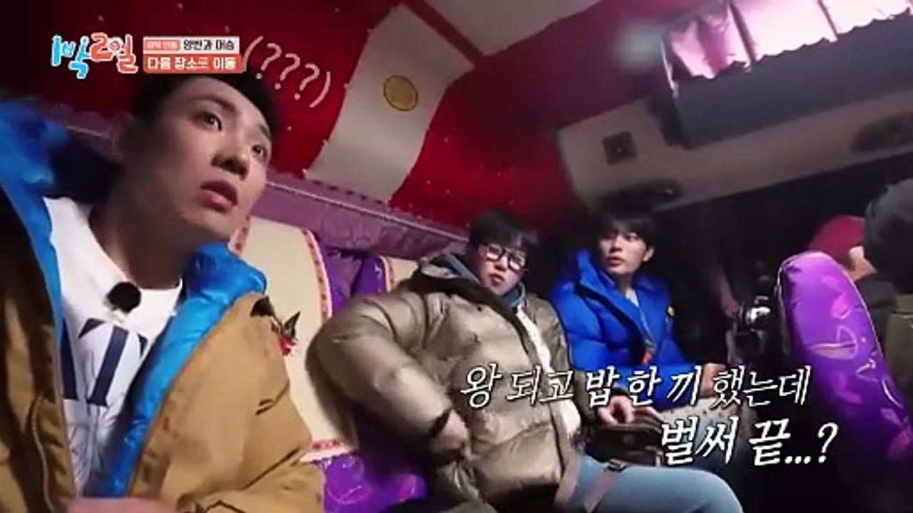 🇰🇷EP. 304 2 DAYS 1 NIGHT S4 | ENG SUB | VARIETY SHOW