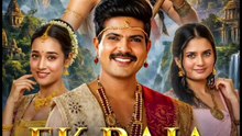Ek Raja 3 Rani Quick tv 4k Last Episodes dailymotion Youtube  ek raja 3 rani story ek raja 3 rani full episode dailymotion Last Part