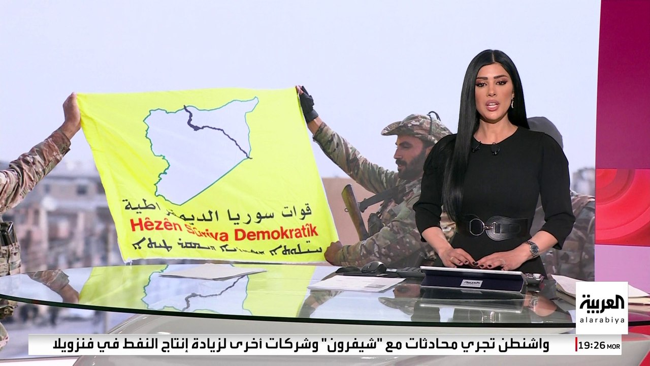 "قسد" تتهم الجيش السوري بالهجوم على عين العرب والجيش الأميركي ينقل سجناء داعش