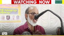 ഡോ. പൽപ്പുവിന്റെ 75ആം ഓർമദിനം ആചരിച്ച് കൊടുങ്ങല്ലൂർ ശ്രീ നാരായണ ദർശനവേദി