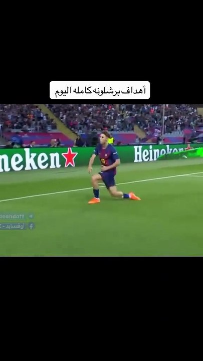 اهداف مباراة برشلونة اليوم على ريال اوفيدو