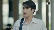 มีคำเตือนโปรดระวัง ตอนที่ 5 (EP.5) วันที่ 25 มกราคม 2569