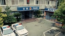 暗恋者的救赎 EP03