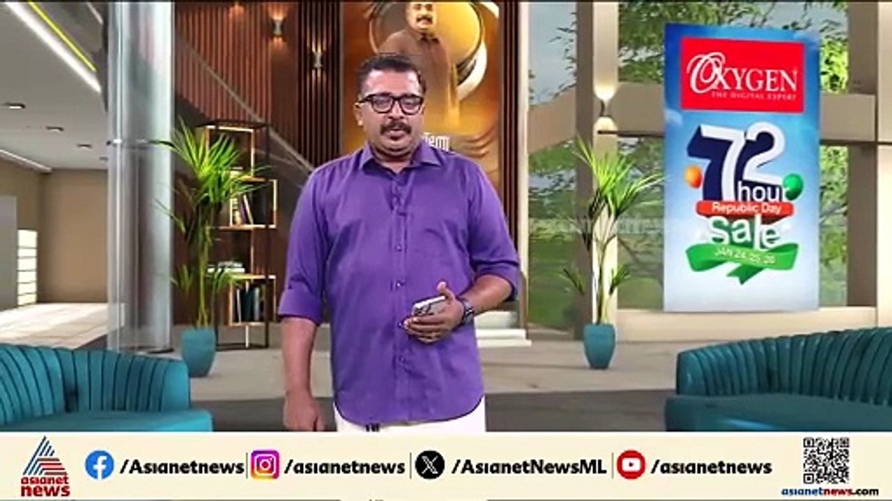 അങ്കമാലിയിൽ ജിനിയ ജീവനൊടുക്കിയ സംഭവം; ആൺ സുഹൃത്...