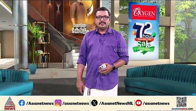 ദീപക് ജീവനൊടുക്കിയ സംഭവം; ഷിംജിതയുടെ ജാമ്യാപേക്ഷയിൽ വിധി നാളെ