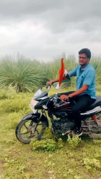 Jay Hind