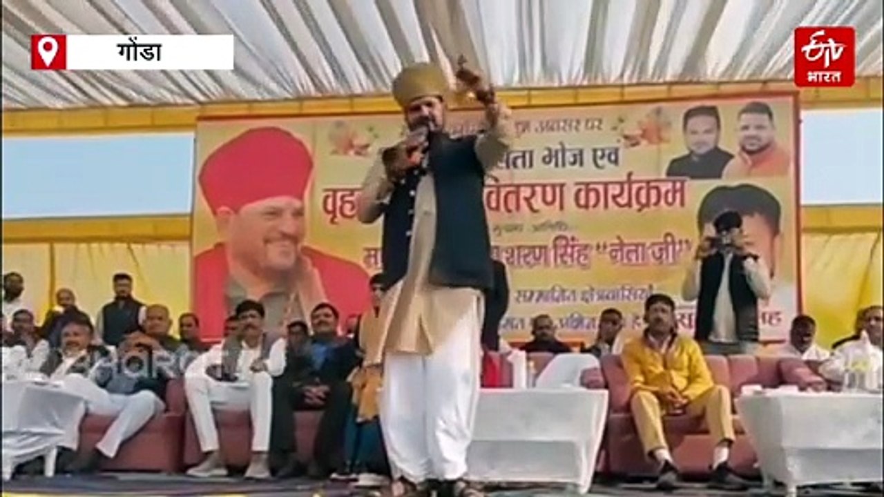 पूर्व सांसद बृजभूषण शरण सिंह ने कहा-मुझे साजिश के तहत किनारे किया गया, जवाब जरूर मिलेगा