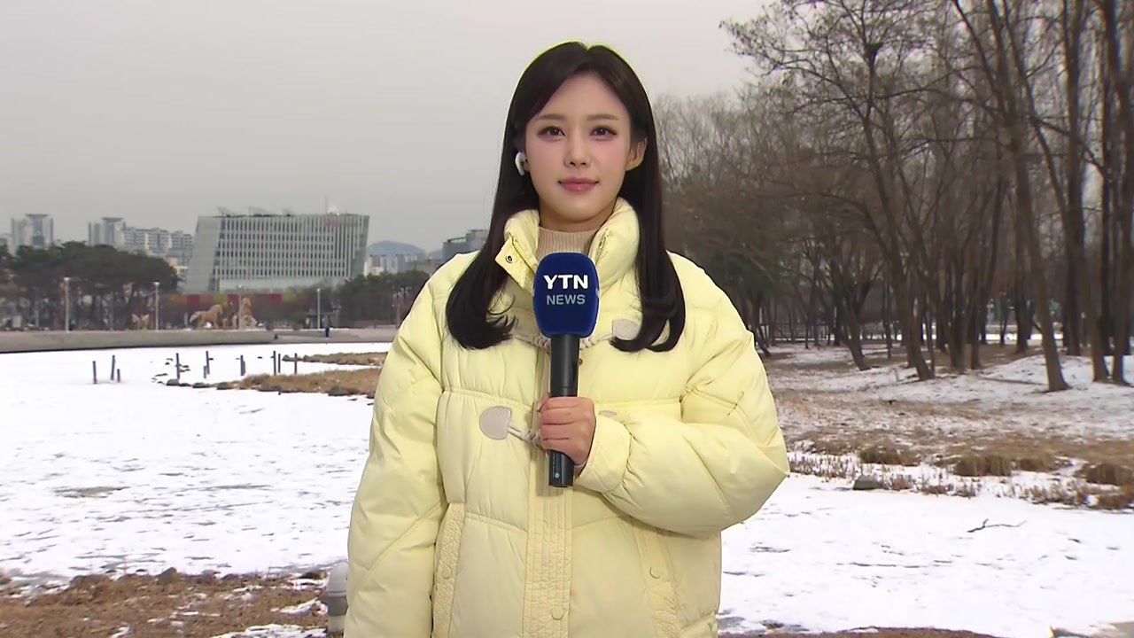 [날씨] 강추위 계속...밤사이 서쪽 곳곳 눈, 동쪽은 건조특보 / YTN