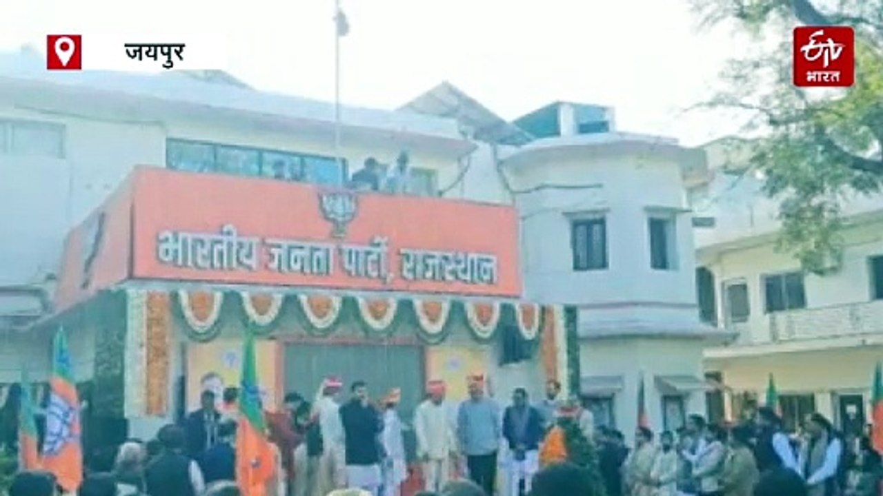 राज्यपाल ने राजभवन और मुख्यमंत्री भजनलाल ने सीएम हाउस में फहराया तिरंगा, सवाई मानसिंह स्टेडियम में राज्य स्तरीय समारोह